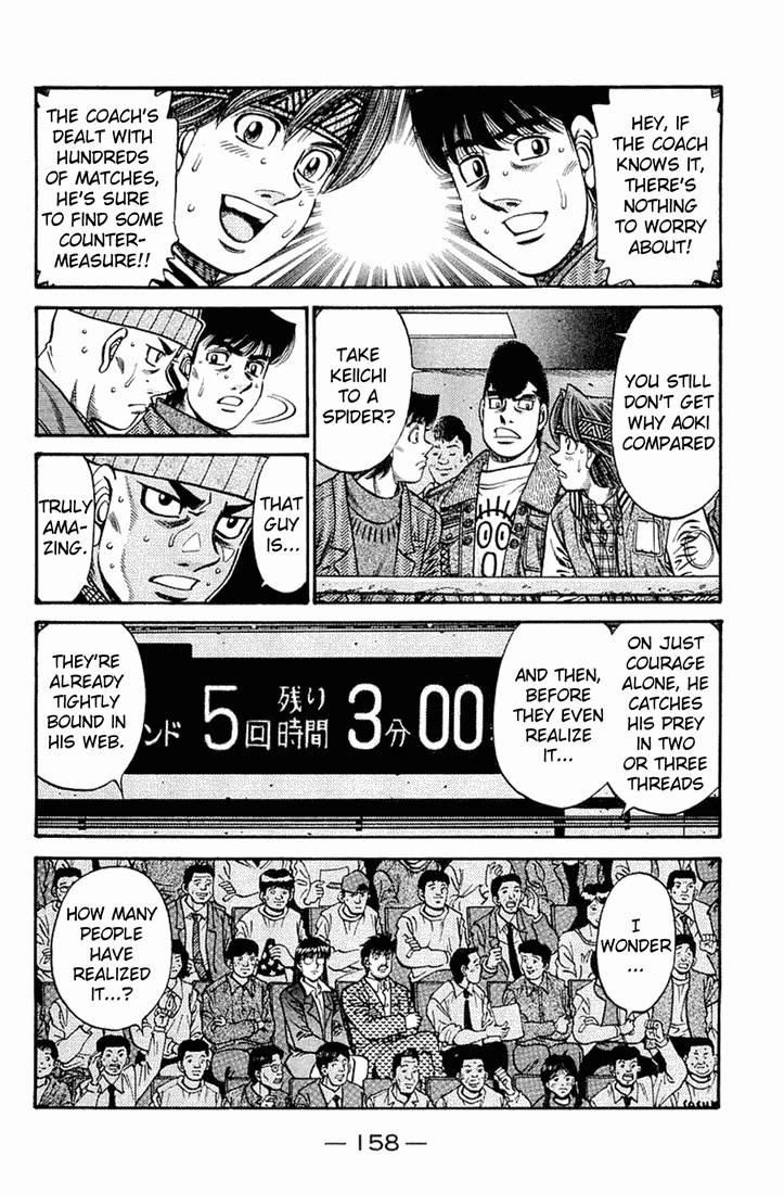 Hajime no Ippo Chapter 647 8